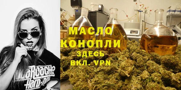 меф VHQ Киреевск