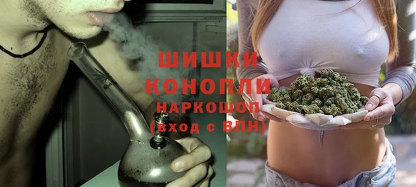 винт Киренск