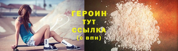 ешки Кинешма