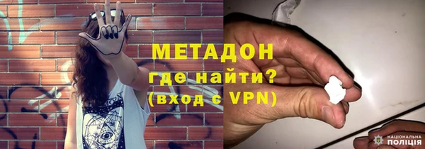 винт Киренск