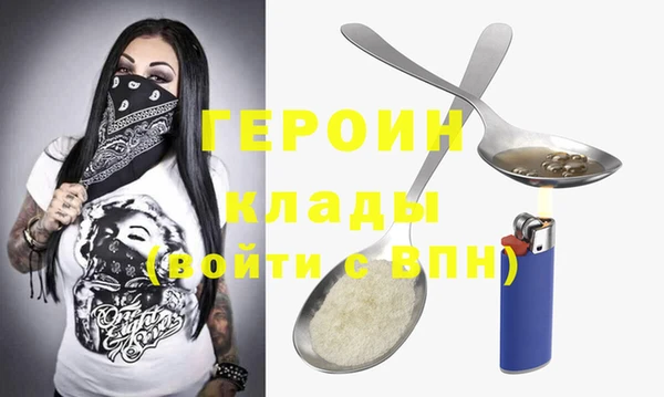 меф VHQ Киреевск