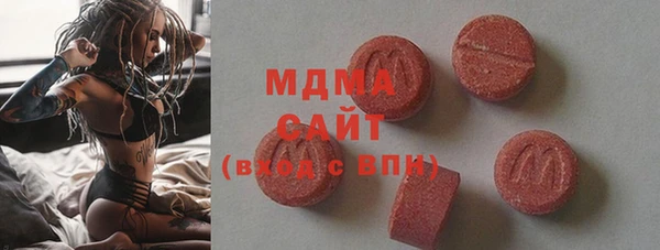 винт Киренск