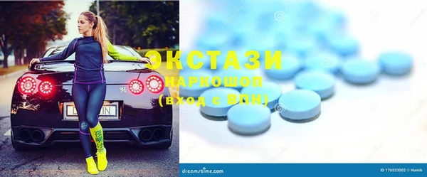 первитин Козельск