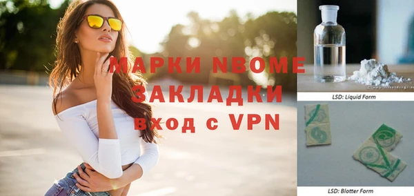 винт Киренск