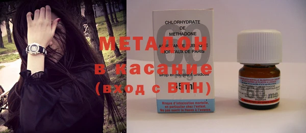 винт Киренск