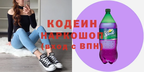меф VHQ Киреевск