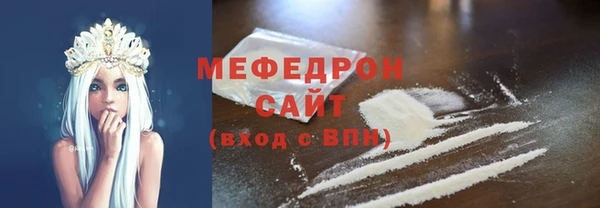 винт Киренск