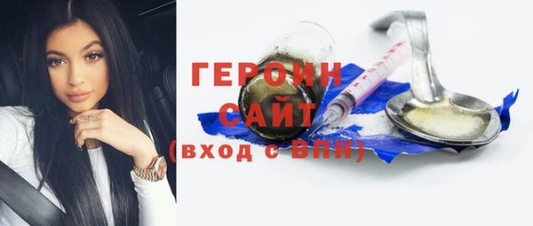 ешки Кинешма