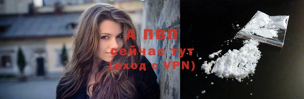 винт Киренск