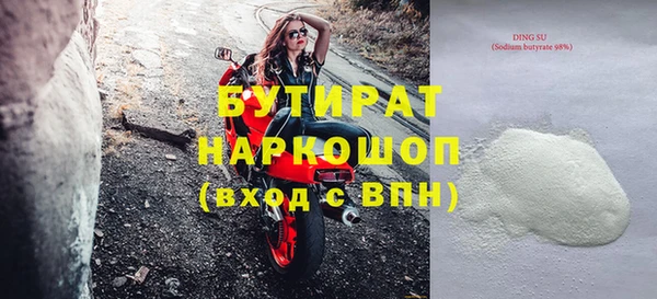 меф VHQ Киреевск