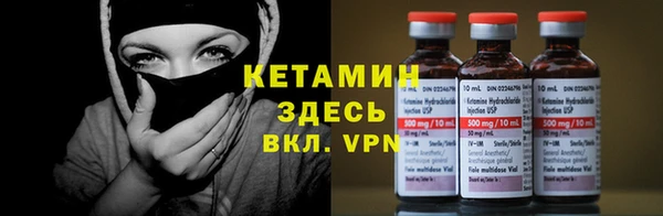 винт Киренск