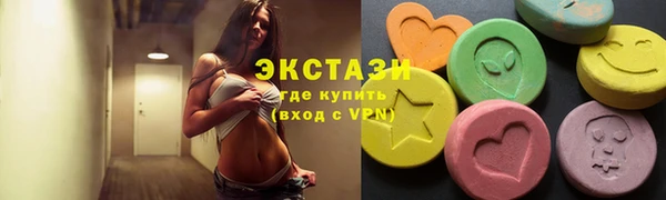 меф VHQ Киреевск
