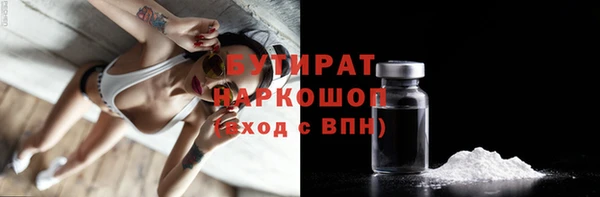 меф VHQ Киреевск