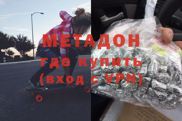 винт Киренск
