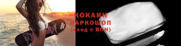 меф VHQ Киреевск