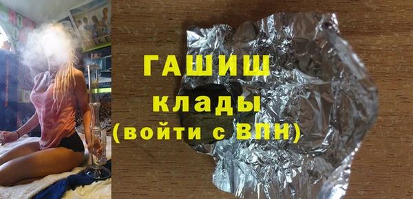 винт Киренск