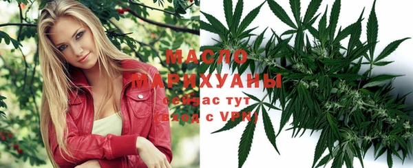 меф VHQ Киреевск