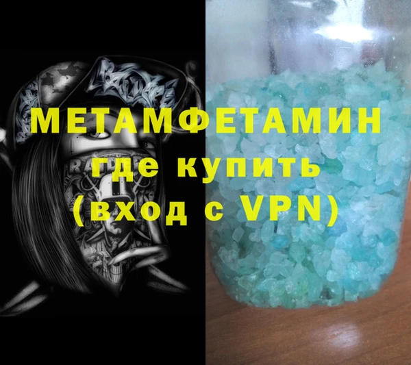 ешки Кинешма