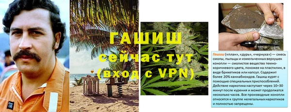 винт Киренск