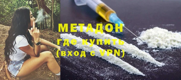винт Киренск