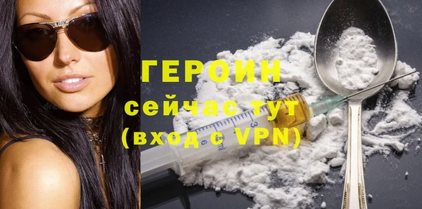 ешки Кинешма