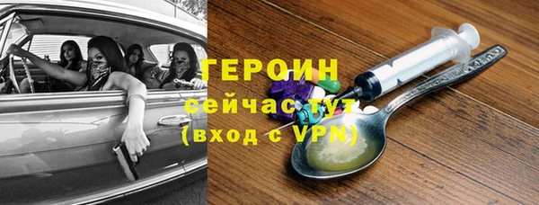 меф VHQ Киреевск