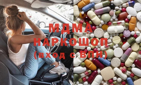 меф VHQ Киреевск