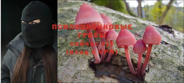 меф VHQ Киреевск