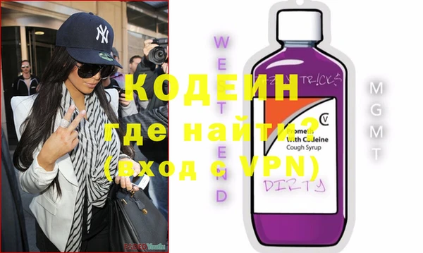 крисы Козловка