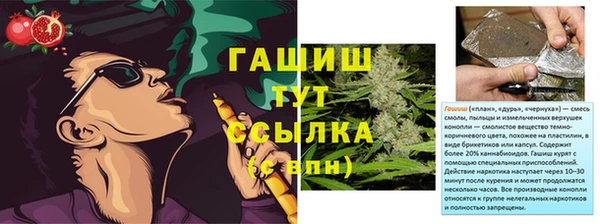 винт Киренск