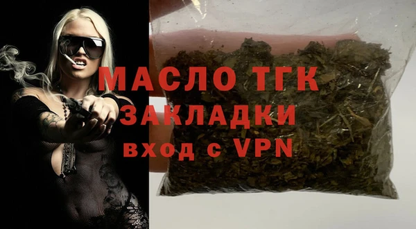 винт Киренск