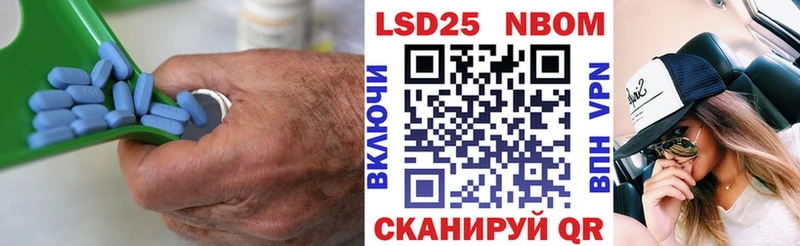 Купить закладки  Билибино  ЛСД экстази ecstasy 